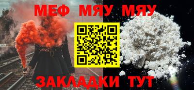 бошки Ликино-Дулёво