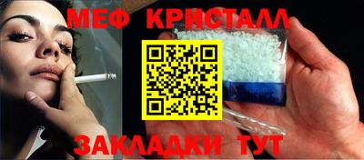 кокаин колумбия Лесосибирск