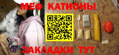 гидропоника Ливны