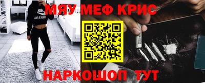 гидропоника Ливны
