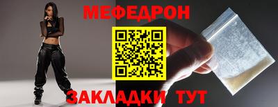 кокаин колумбия Лесосибирск