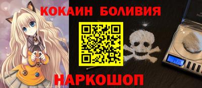 гидропоника Ливны