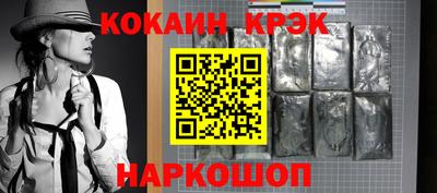 бошки Ликино-Дулёво