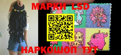 гидропоника Ливны