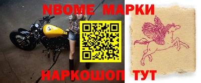гидропоника Ливны