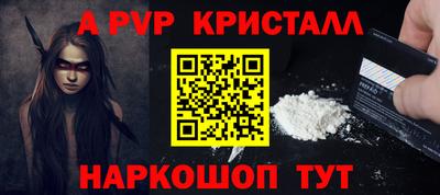 кокаин колумбия Лесосибирск