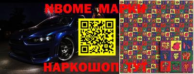 гидропоника Ливны