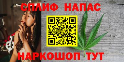 бошки Ликино-Дулёво