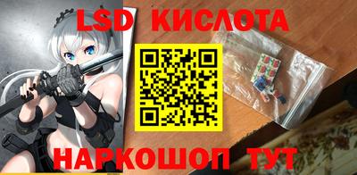 бошки Ликино-Дулёво
