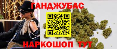 кокаин колумбия Лесосибирск