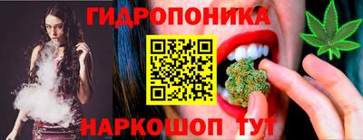 бошки Ликино-Дулёво