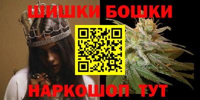 кокаин колумбия Лесосибирск