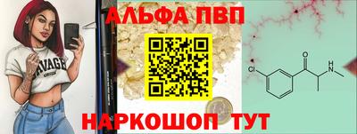 бошки Ликино-Дулёво