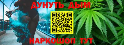 гидропоника Ливны