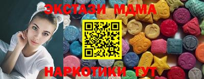 кокаин колумбия Лесосибирск