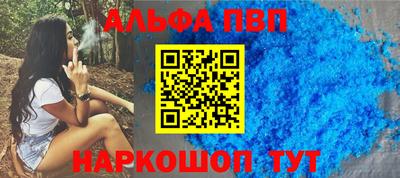 бошки Ликино-Дулёво