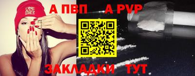 кокаин колумбия Лесосибирск