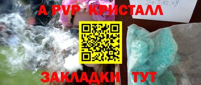 кокаин колумбия Лесосибирск