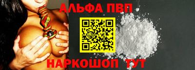 кокаин колумбия Лесосибирск