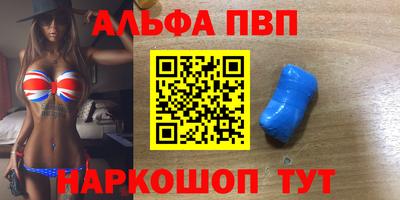 гидропоника Ливны