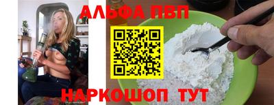 бошки Ликино-Дулёво