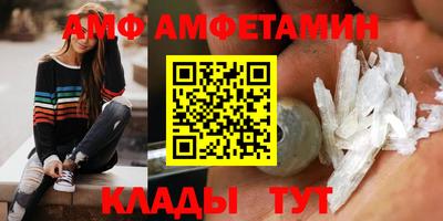 кокаин колумбия Лесосибирск
