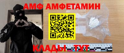бошки Ликино-Дулёво