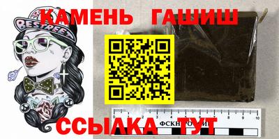 кокаин колумбия Лесосибирск