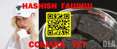 кокаин колумбия Лесосибирск