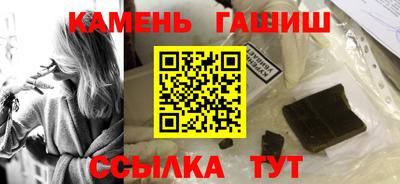 бошки Ликино-Дулёво