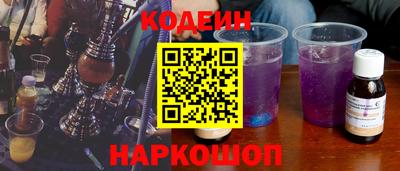 кокаин колумбия Лесосибирск