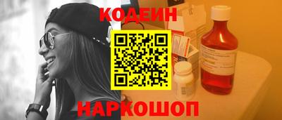 гидропоника Ливны