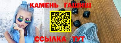 бошки Ликино-Дулёво