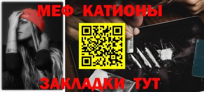 бошки Ликино-Дулёво