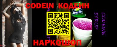 кокаин колумбия Лесосибирск