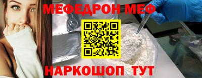 гидропоника Ливны