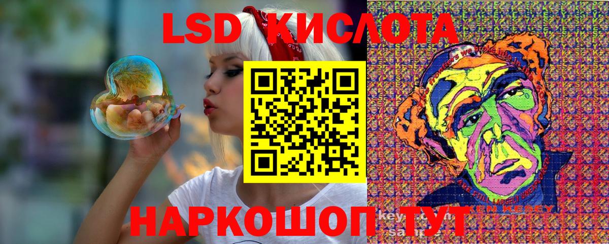 Гашиш  МЕФ  Экстази  МЕФ кристаллы  Выборг  МДМА  Вход с VPN  Конопля  Cocaine 